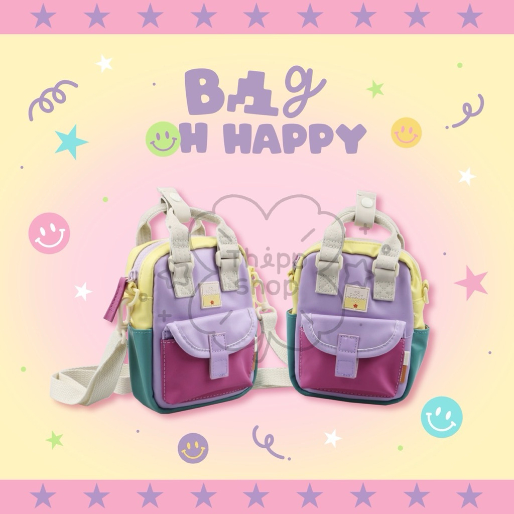 กระเป๋าสะพายข้างzara กระเป๋ามินิ กระเป๋าzara กระเป๋าแฟชั่น Bag zara กระเป๋าสีพาสเทล zara กระเป๋ามินิ