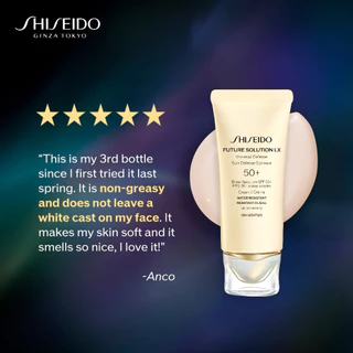 SHISEIDO FUTURE SOLUTION LX UNIVERSAL DEFENSE S 50ML