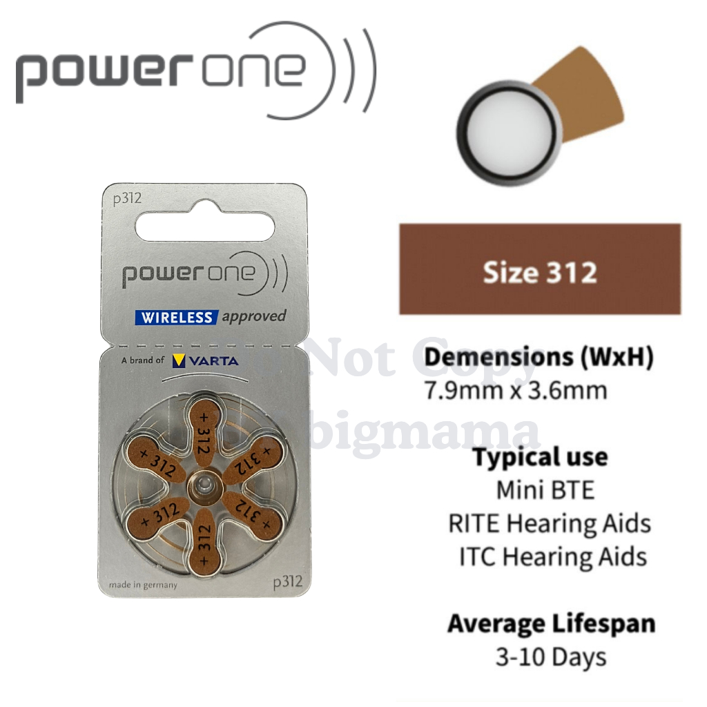 PowerOne ถ่านเครื่องช่วยฟัง เบอร์312 A312 PR41 ถ่านใส่เครื่องช่วยฟัง ของแท้พร้อมส่ง Hearing Aid Batt