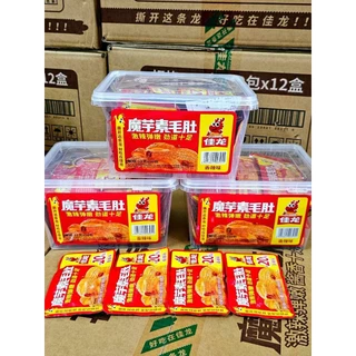 (ยกลัง12กล่อง) เจียหลงหมึกกรุบรุ่นกล่องพลาสติกใส20% กล่องละ50ซอง