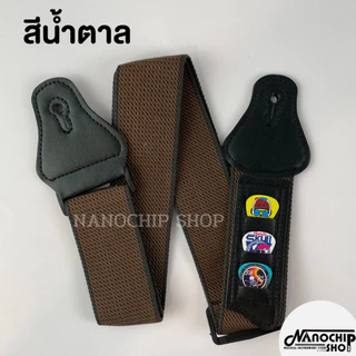(พร้อมส่งด่วน) สายสะพายกีตาร์โปร่ง Guitar strap กีตาร์ไฟฟ้า เบส มีช่องเก็บปิ้ก เนื้อผ้าหนา แถมฟรี!!ปิ๊กgibson 3 ชิ้น