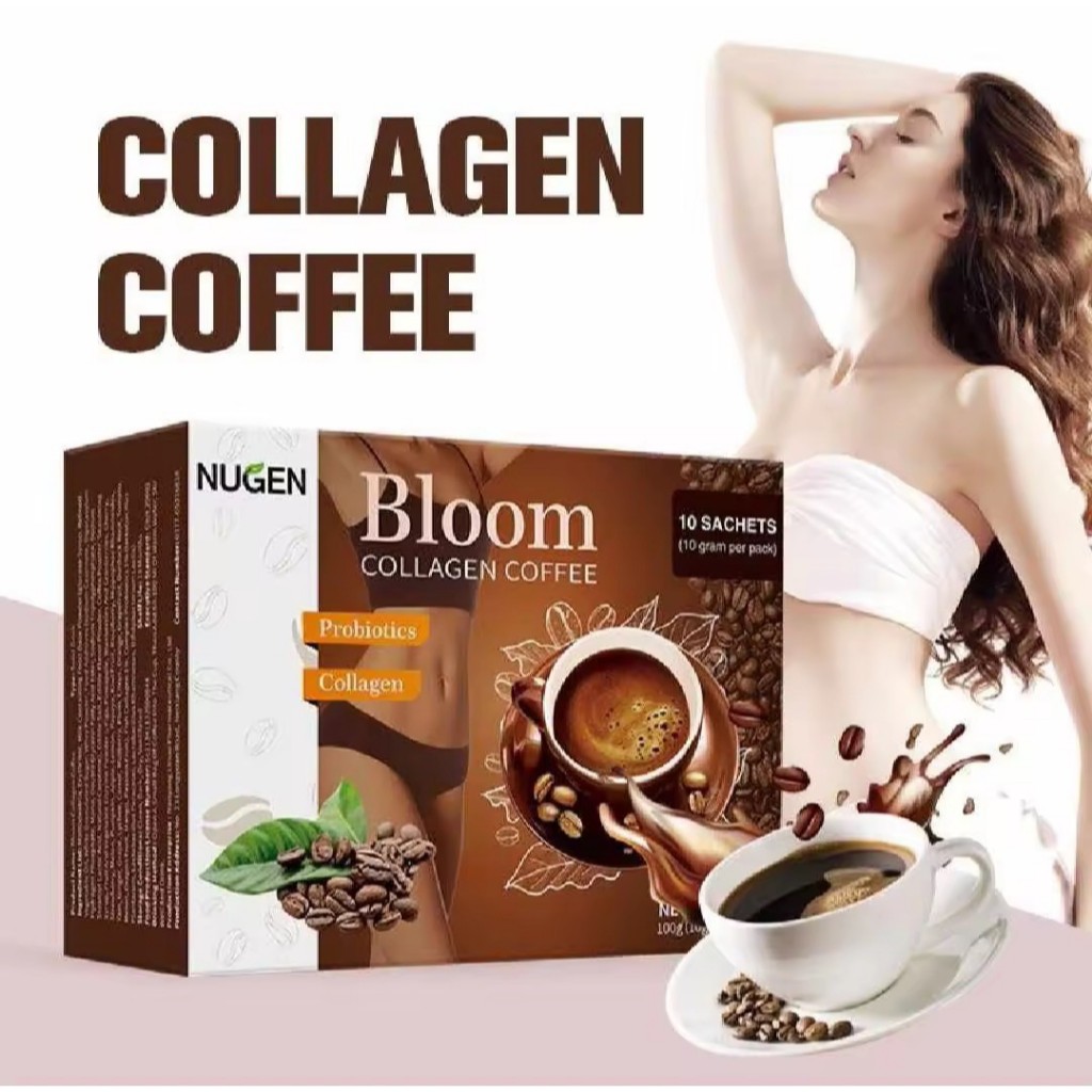.Bloom Coffee กาแฟ  ปรุงสำเร็จ ผสมคอลลาเจน (1กล่องมี10ซอง)