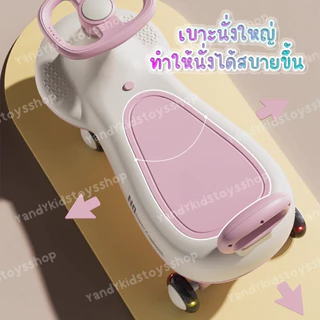 รุ่นใหม่ รถดุ๊กดิ๊ก ดุ๊กดิ๊กเด็ก รถขาไถสำหรับเด็ก รถดุ๊กดิ๊กเด็ก มีเสียงเพลง รับน้ำหนักได้มาก