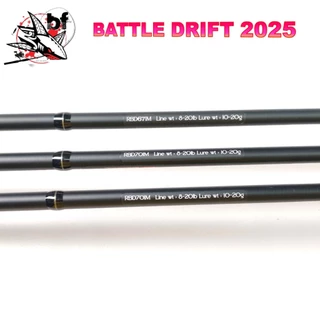 คันตีเหยื่อปลอม Ryoko Battle Drift 2025 Hi-power x-cross ขนาด 6.7ฟุตและ 7ฟุต เวท 8-20lb คันท่อนเดียว