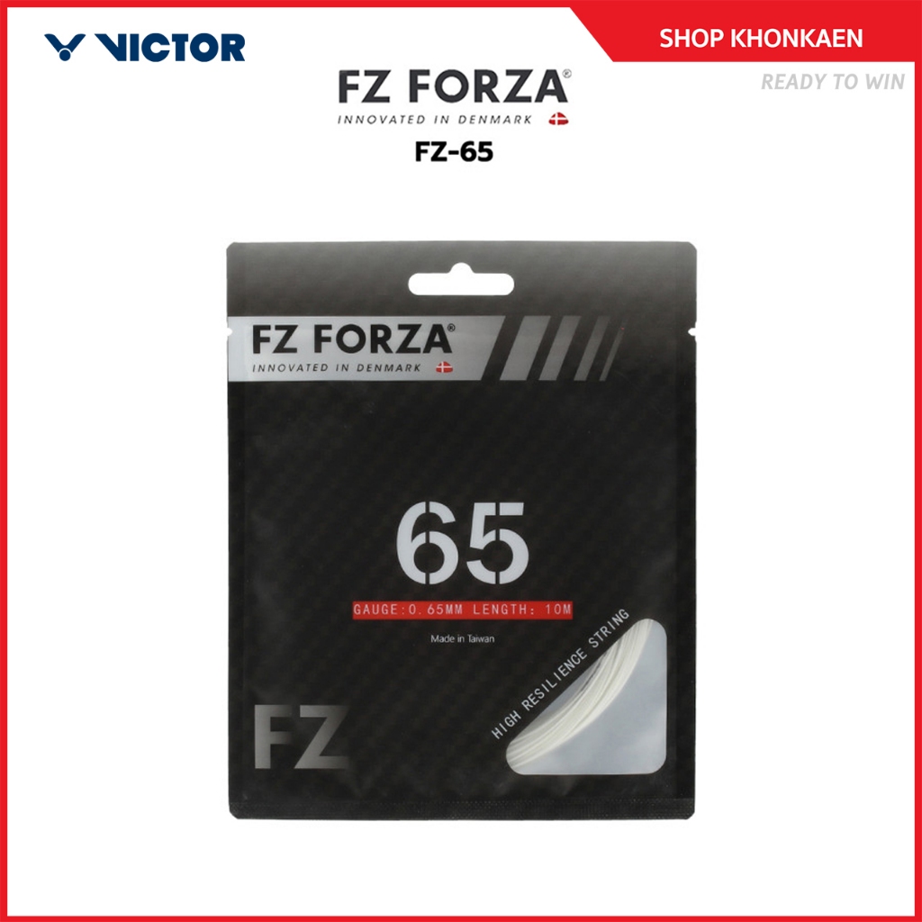 (พร้อมส่ง) FZ FORZA เอ็นไม้แบดมินตัน รุ่น FZ-65
