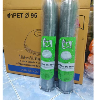 ฝาโดม95 ตรา3A แบบเจาะรูใหญ่(1แถว=100ใบ)*1ลังมี20แถว*