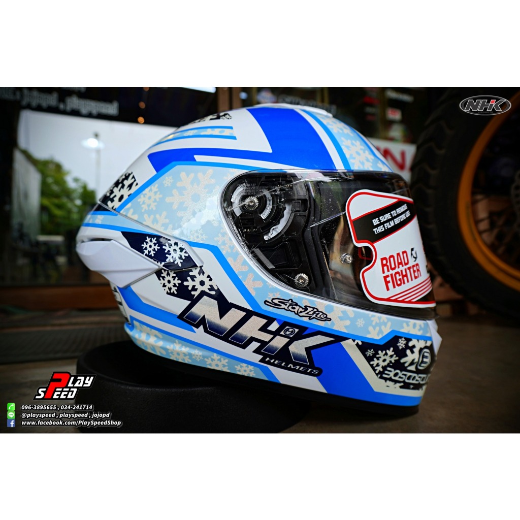 NHK Model K5R : ALONSO LOPEZ SNOW ❄️