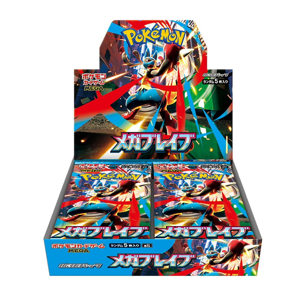 ▶️❗พร้อมส่ง❗◀️Pokemon Card Expansion Pack Mega Brave Box JP