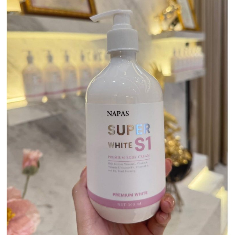 NAPAS Super White S1 ครีมทาตัว ซุปเปอร์ เอส วัน