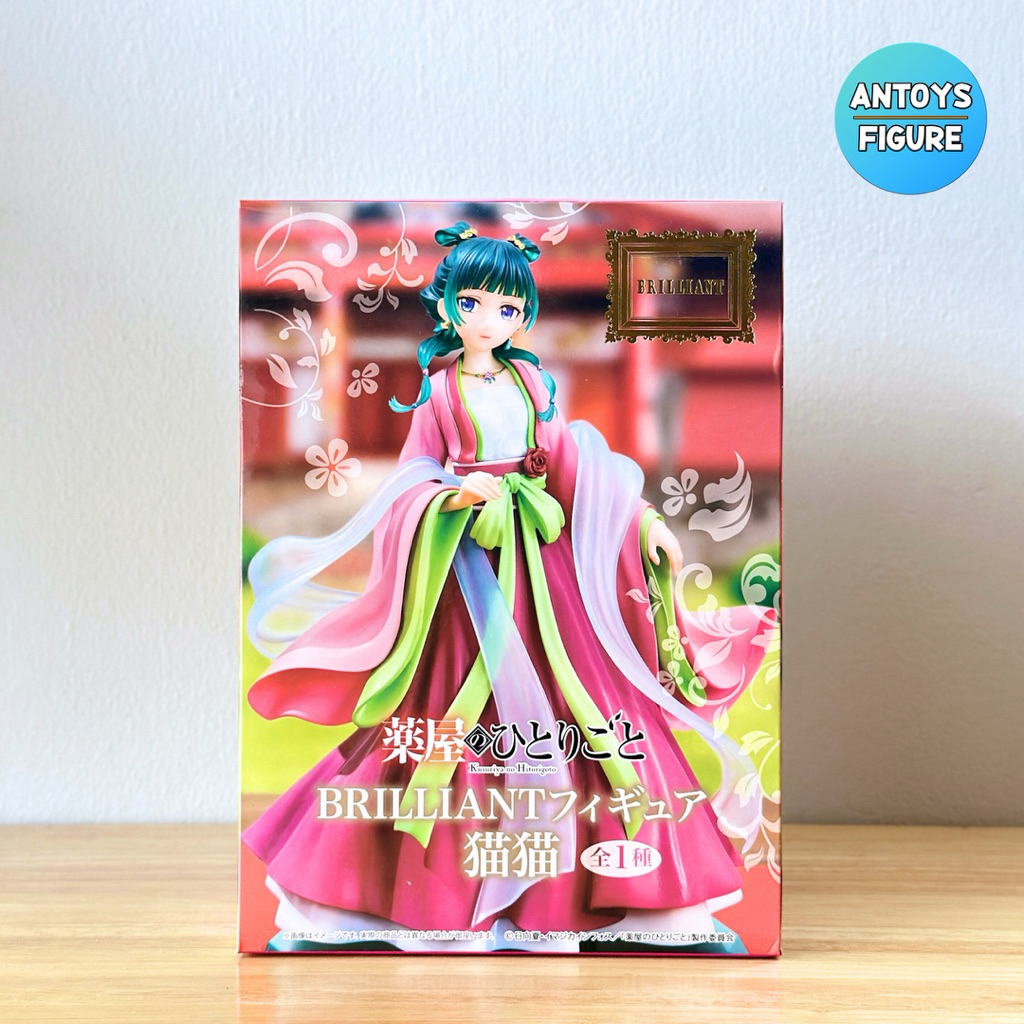 [พร้อมส่ง] ฟิกเกอร์ ของแท้ (Lot 🇯🇵) The Apothecary Diaries Maomao Brilliant Figure