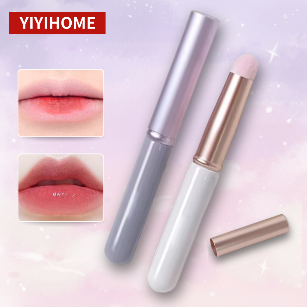 YIYIHOME แปรงทาลิปสติก แปรงแต่งหน้า แปรงทาปาก แปรงคอนซีลเลอร์ แปรงพกพา ขนนุ่ม กันฝุ่น ฝาปิดในตัว