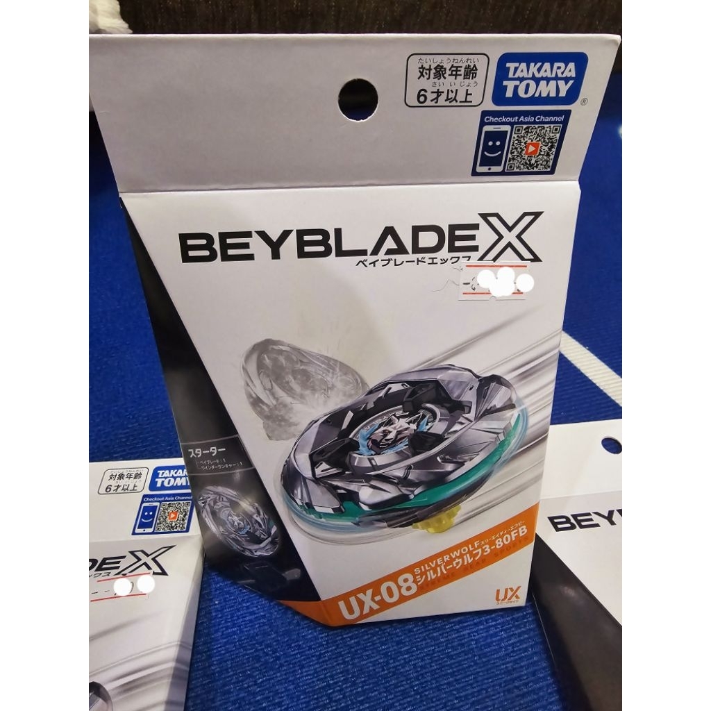 UX-08 : Silver Wolf 3-80 FB  [Kc toy : Lot งาน G1] ของแท้  💯% [Bey Blade X Takara TOMY]