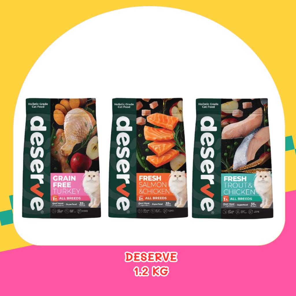 Deserve Holistic Grain Free Cat Food 1.2kg อาหารเม็ดสำหรับแมวโตเต็มวัย
