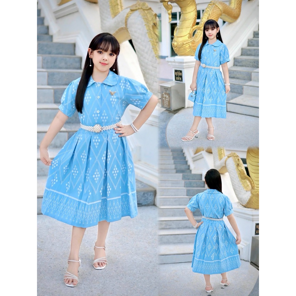 🩵ชุดไทยสีฟ้า กระโปรง+เสื้อแขนตุ๊กตา ทรงสวยตามแบบงานจริง🩵