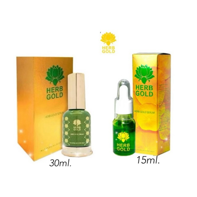 Herb Gold Serum เซรั่มเฮิร์บ โกลด์ มี 2 ขนาด 15 ml. / 30 ml.