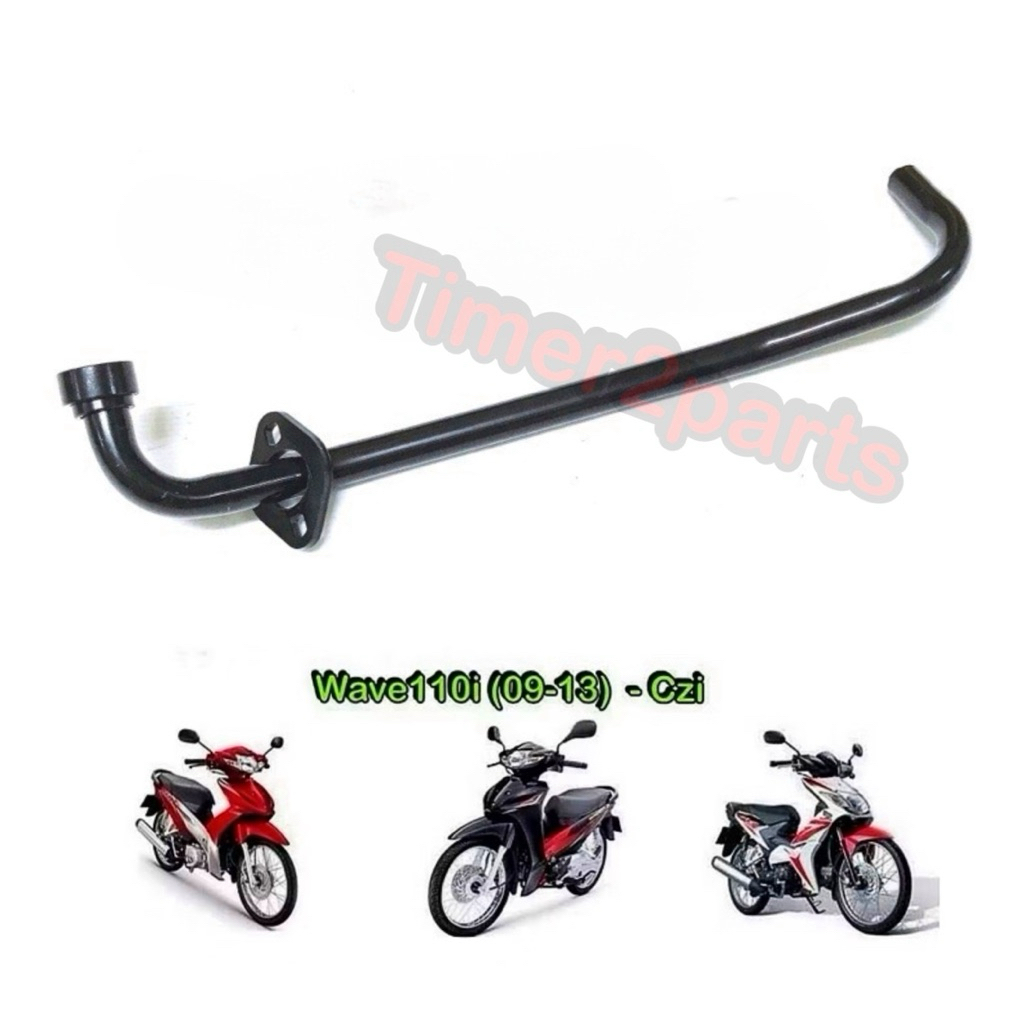คอท่อ Wave110i (08-13) Czi  คอท่อไอเสีย เดิมๆ มอเตอร์ไซค์ ตรงรุ่น เหล็กหนา อย่างดี