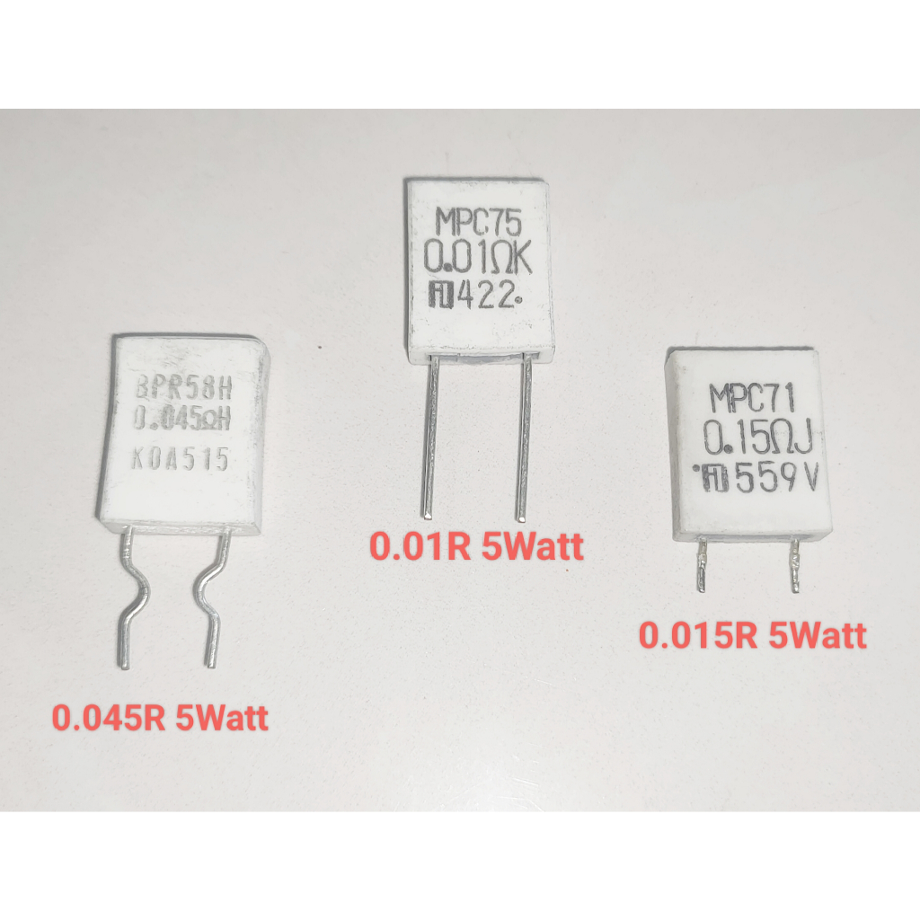 0.01R , 0.15R , 0.045R 5Watt 5วัตต์ Cement Resistor เลือกสินค้า ของใหม่และมือสอง