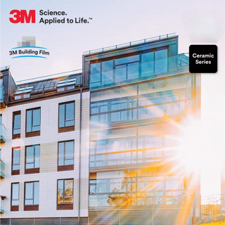 ฟิล์มกรองแสงอาคาร 3M รุ่น Ceramic Arch Interior (CA Series) …