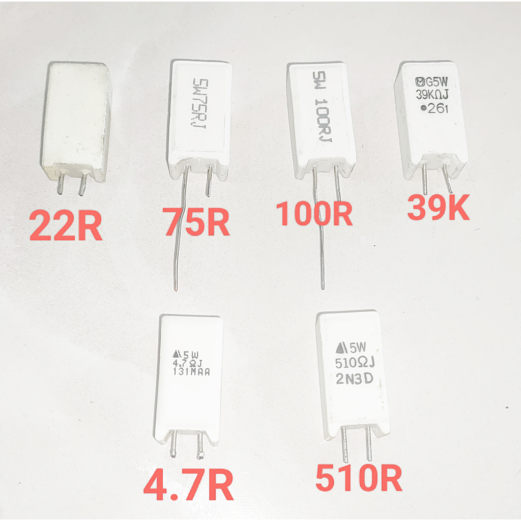 4.7R 22R 75R 82R 100R 510R 39K 5Watt 5วัตต์ Cement Resistor เลือกสินค้า ของใหม่และมือสอง
