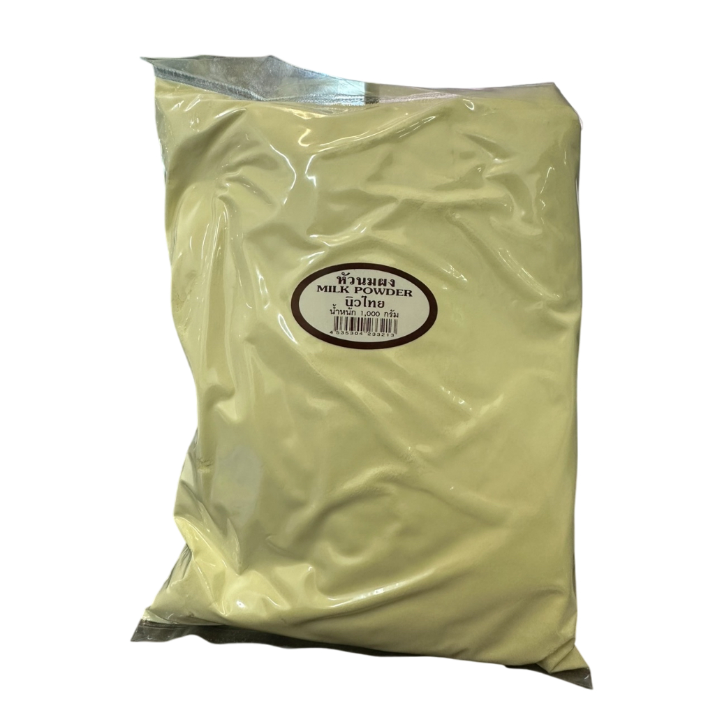 หัวนมผง(Milk Powder) นิวไทย 1000 กรัม