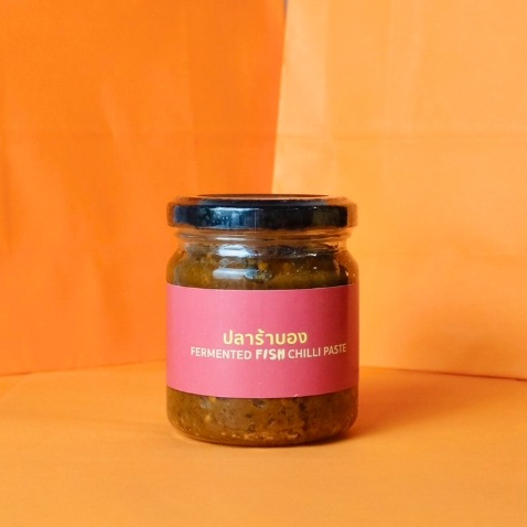 ปลาร้าบอง  น้ำพริกทานกับข้าว