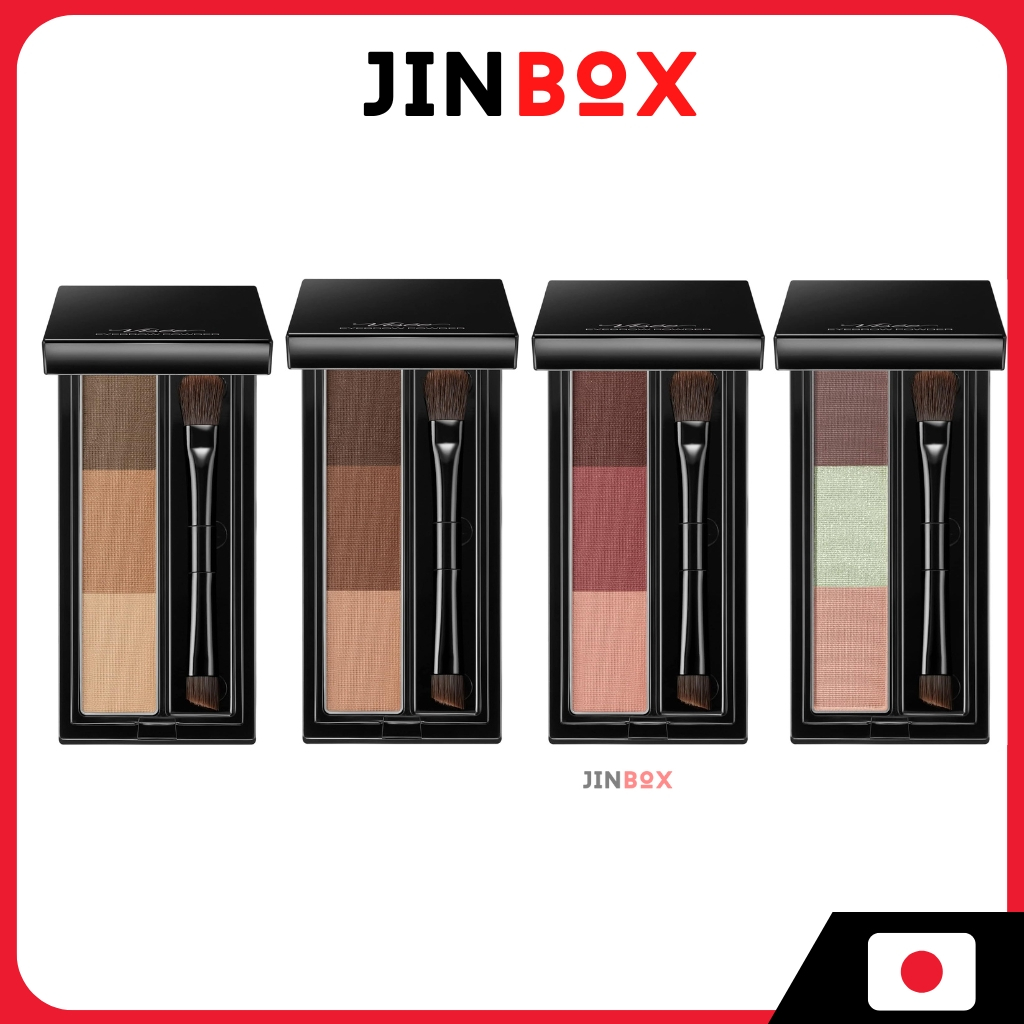 Kose VISEE EYEBROW POWDER
