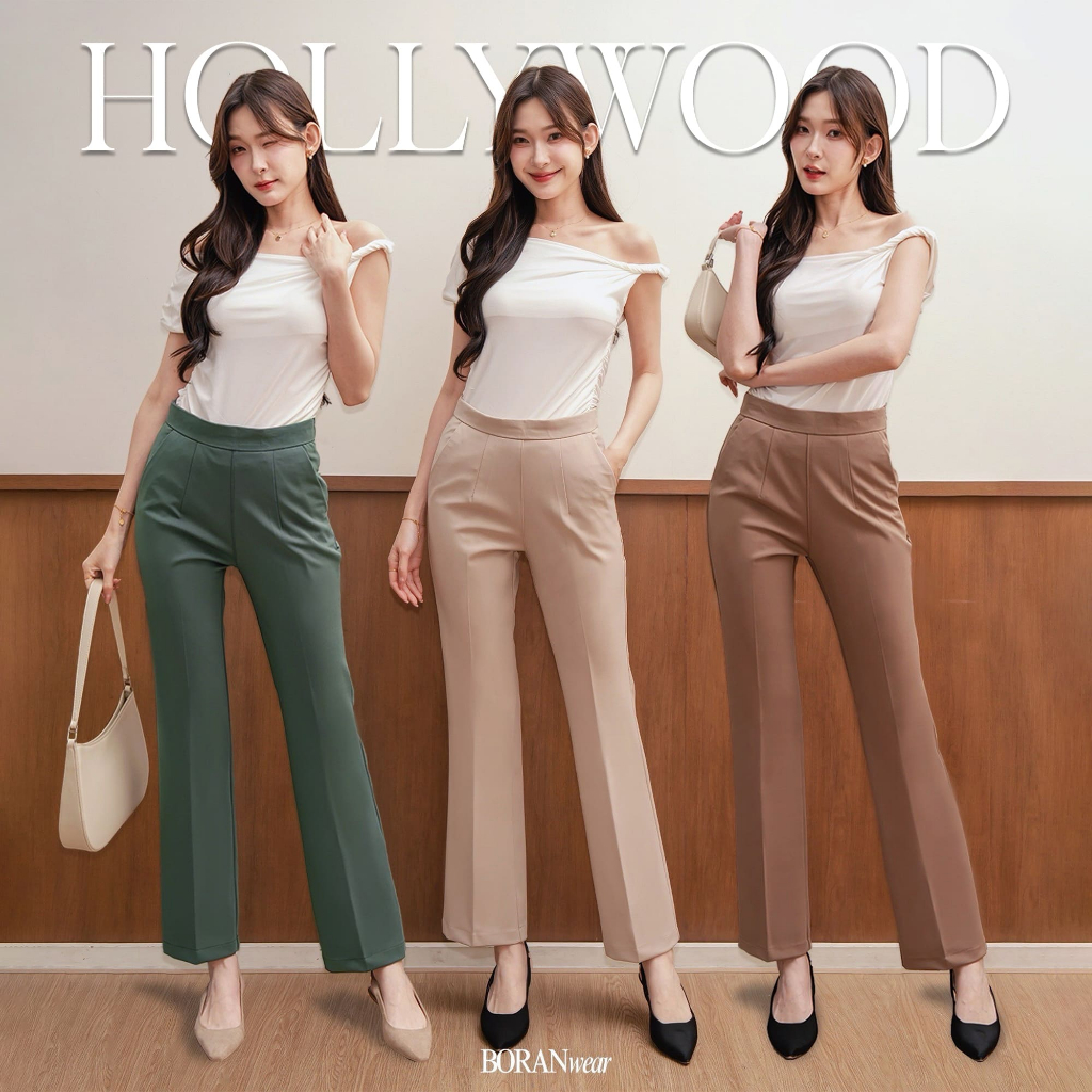 BORANwear – Hollywood Bootcut กางเกงสแลคขาม้าผู้หญิง เก็บทรงดี ใส่สบาย เรียบหรูทรงสวย ใส่แล้วขาดูยาว