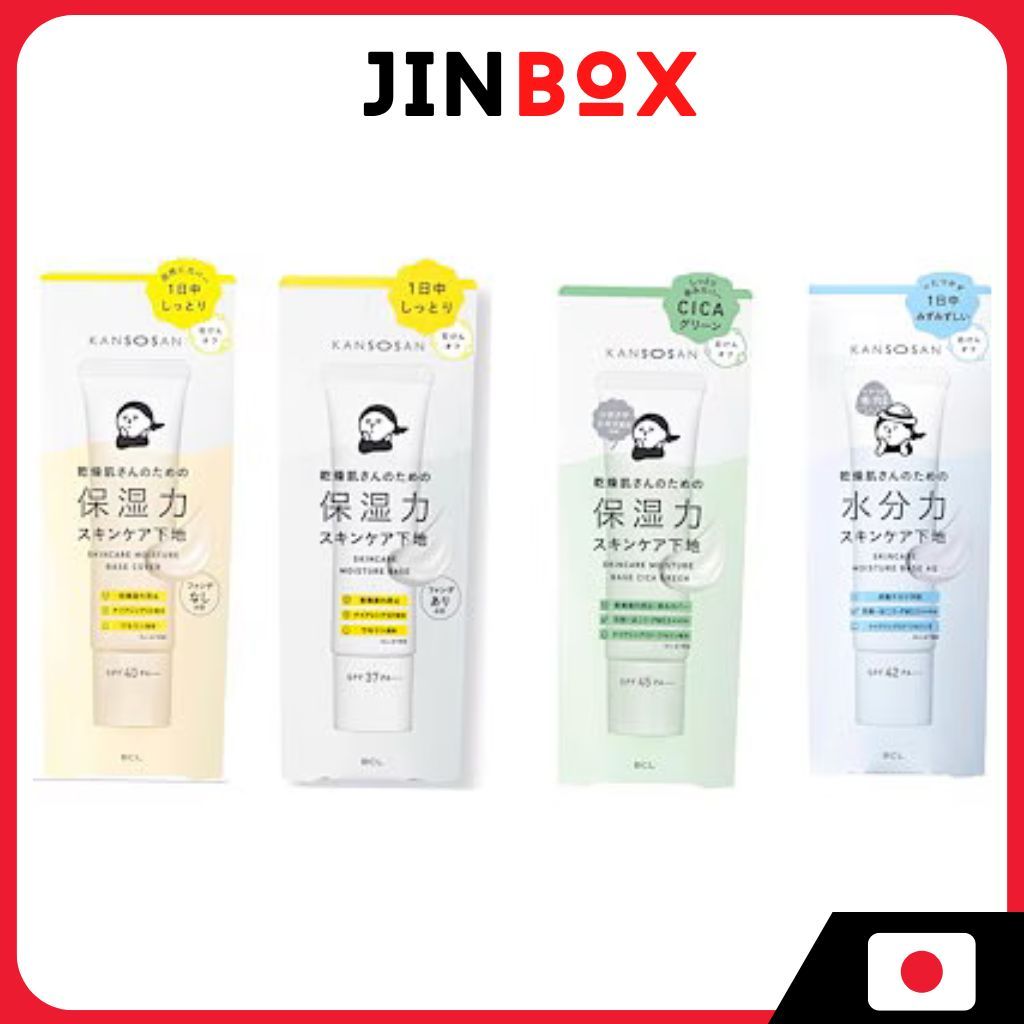 Bcl KANSOSAN Moisture Skincare Base - Cover/ CICA Green/ Clear Lavender