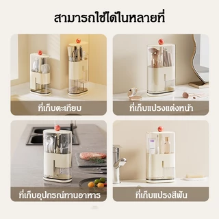 กล่องเก็บตะเกียบ อุปกรณ์เครื่องใช้ในครัวสำหรับบ้าน ชั้นวางตะเกียบแบบมีรูระบายน้ำ ตะกร้าใส่ตะเกียบสำหรับวางบนโต๊ะ ตะเกียบ