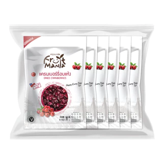 [แพ็คสุดคุ้ม 6 ซอง] FruitMania ฟรุตมาเนีย แครนเบอร์รี่อบแห้ง 30 กรัม Dried Cranberries