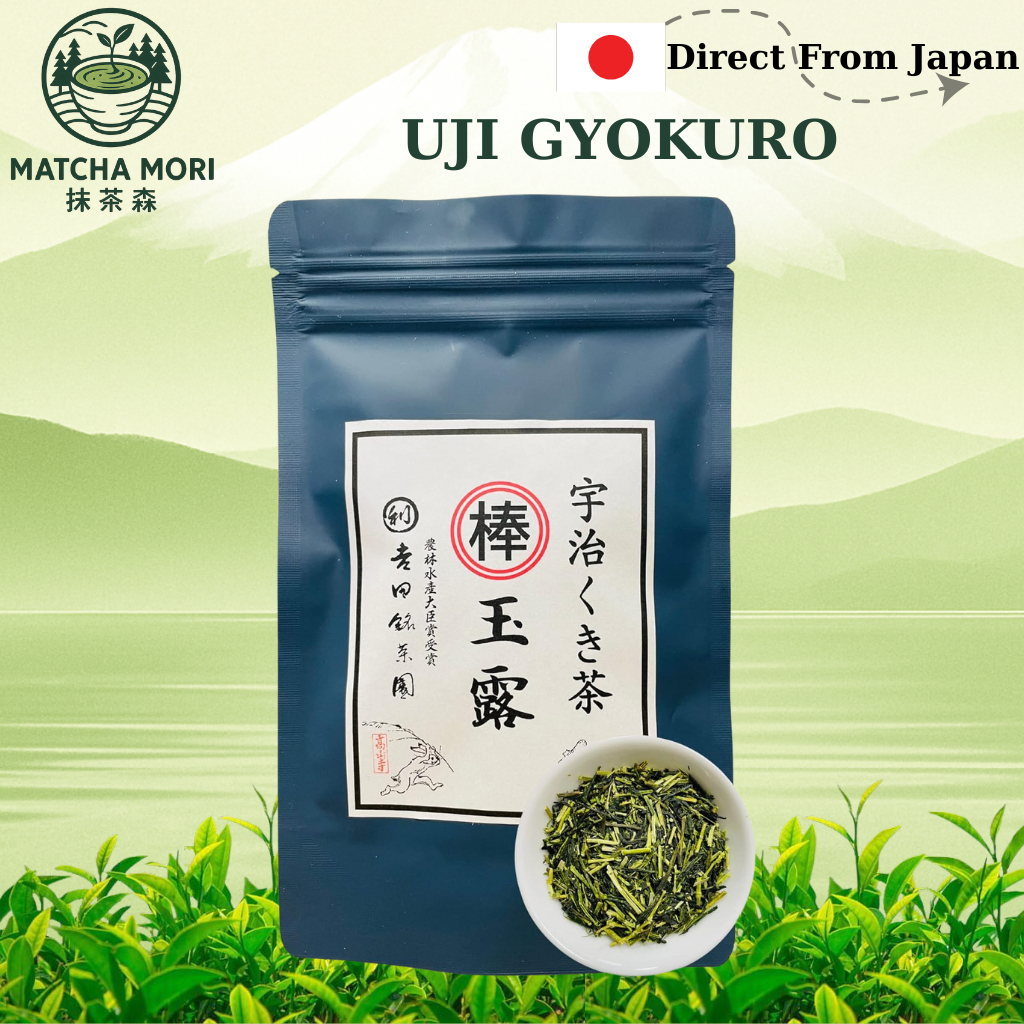 ชาเขียว Kyoto Uji Maruri Yoshida Meichaen Gyokuro Green Tea Leaves, Stick Gyokuro 80g