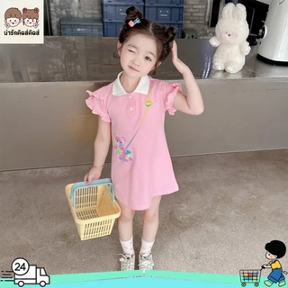 ชุดเดรสเจ้าหญิงฤดูร้อนสำหรับเด็กผู้หญิง ชุดเดรสเด็กผู้หญิง ลายหมีน้อยน่ารัก สบายๆ