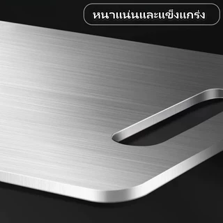 เขึยง 316 สแตนเลส เขียงสแตนเลสป้องกันโรคราน้ําค้างและต้านเชื้อแบคทีเรีย/ครัวเรือนสองด้านตัดผัก/หนาครัวเขียง