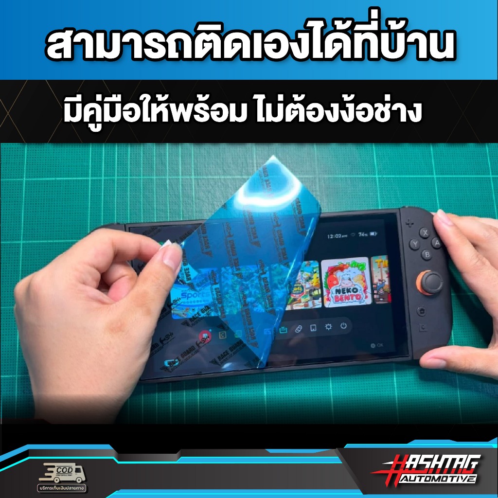 Thumbnail 3