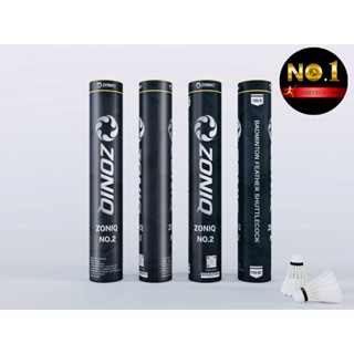 ลูกแบดมินตัน Zoniq No.2 สีดำ (Speed 76) แท้ 💯 By. No.1 Badmi…