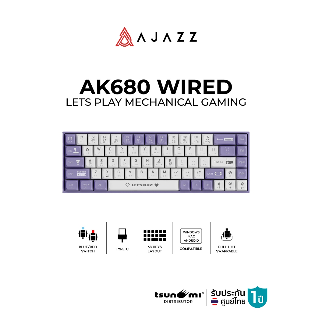 คีย์บอร์ดเกมมิ่ง Ajazz AK680 Wired Version Lets Play Mechanical Gaming Keyboard รับประกันสินค้า 1 ปี