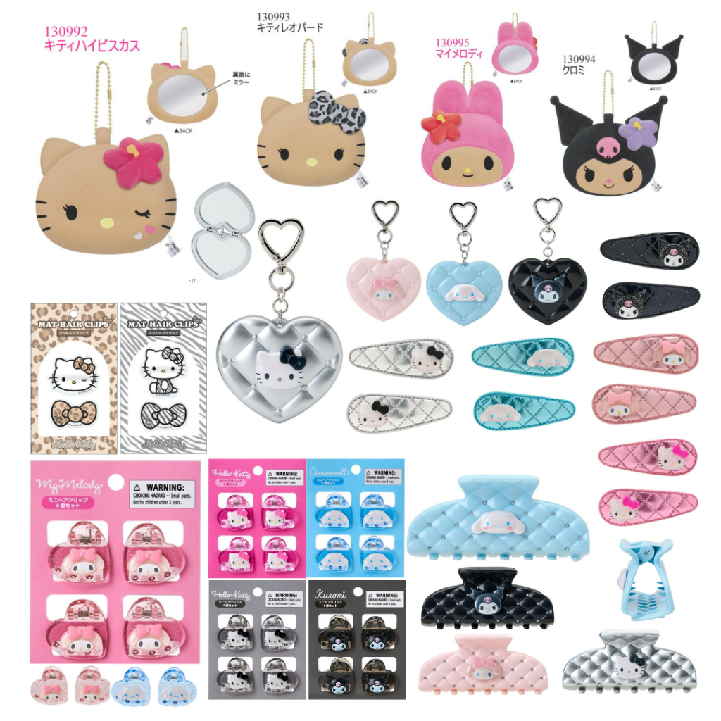 ใช้โค้ดส่วนลดได้นะคะ! ไอเทมสุดคิ้วท์จาก Sanrio พร้อมส่ง! 🩷 รวมของใช้สุดน่ารักไว้ในเซ็ตนี้แล้ว 🎀