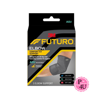 FUTURO COMFORT FIT ELBOW (ข้อศอก/ปรับกระชับ) #10702