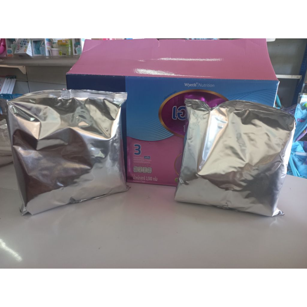 !!แบ่งขาย!! S26 สูตร 3 ขนาด 500 กรัม (ไม่มีกล่อง)