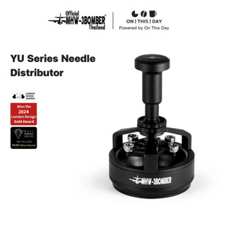 MHW-3BOMBER YU Series - Cyclone Needle Distributor Tool เข็ม…