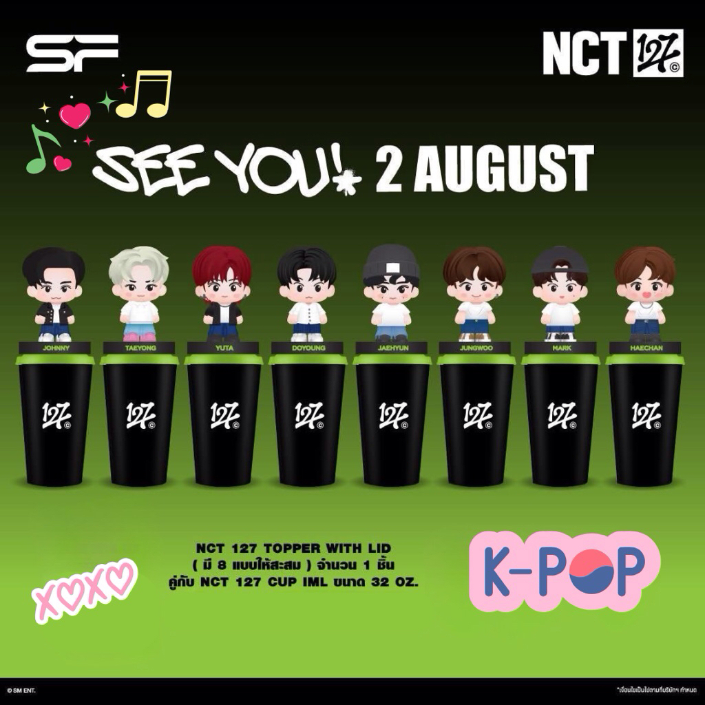 ช้อป nct 127 ราคาสุดคุ้ม ได้ง่าย ๆ | Shopee Thailand
