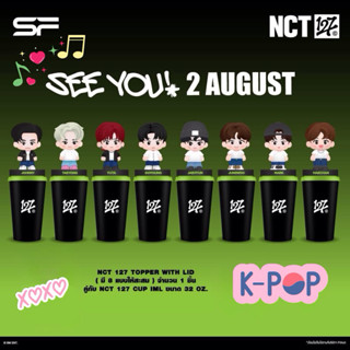 💚พร้อมส่ง 💚SF x NCT 127 Combo set ลิขสิทธิ์แท้  SF