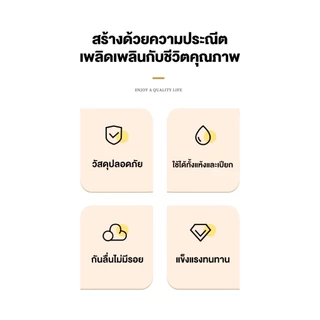 QUANU ไม้แขวนเสื้อ ไม้แขวนเสื้อสแตนเลส กันน้ำและกันสนิม แข็งแรงทนทาน มีหลากหลายสีให้เลือก เรียบง่ายและสวยงาม