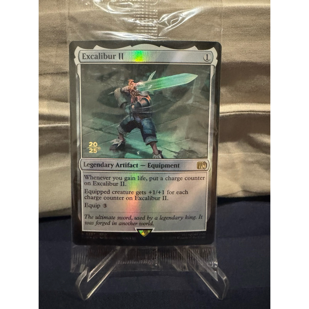 MTG Promotional: Excalibur II (Prerelease Foil)
