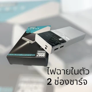 Power Bank 10000mAh USB แบตสำรองมินิ แบตสำรองของแท้ พาวเวอร์แบงค์ แบตเตอรี่สำรอง