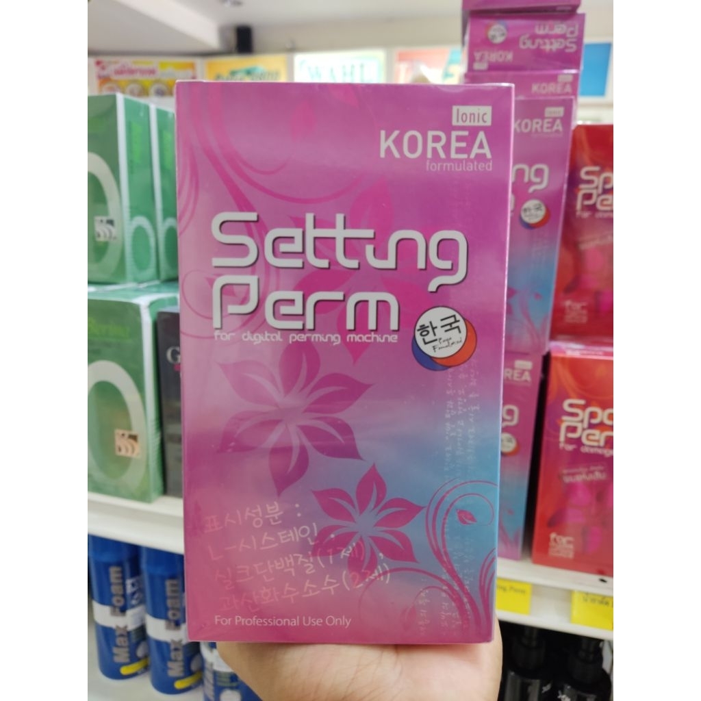 Ionicน้ำยาดัด setting Perm