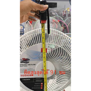 (โค้ดร้านลดเพิ่ม50บาท) TOSHIBA พัดลมสไลด์ 16 นิ้ว 5 ใบพัด มอเตอร์ลูกปืนทนทาน รุ่น F-ALC50TH