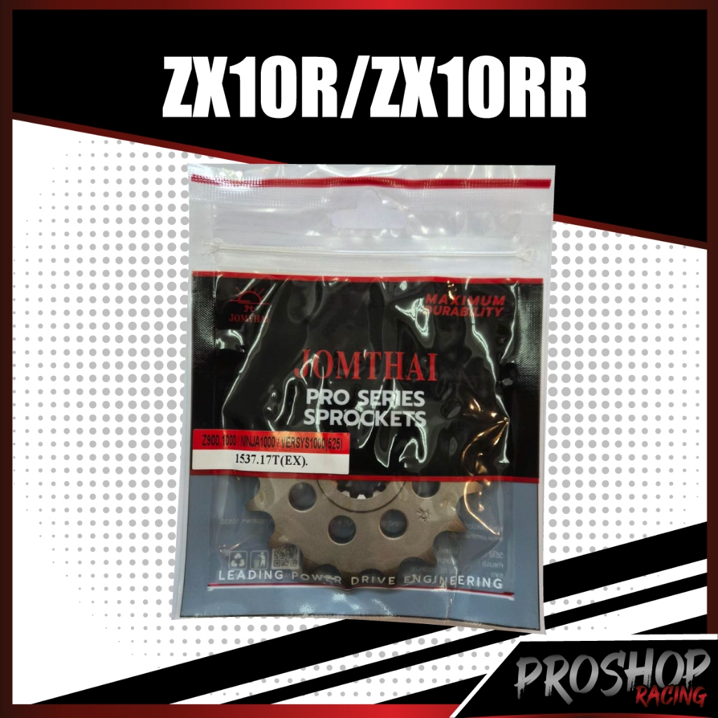 สเตอร์หน้า Jomthai สำหรับ ZX10R ZX10RR ขนาด 520 525