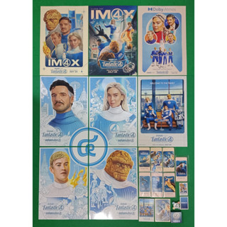F4 แฟนทาสติก4 โปสเตอร์ 13x19นิ้ว การ์ดวิบวับ โปสการ์ด บัตรIM…
