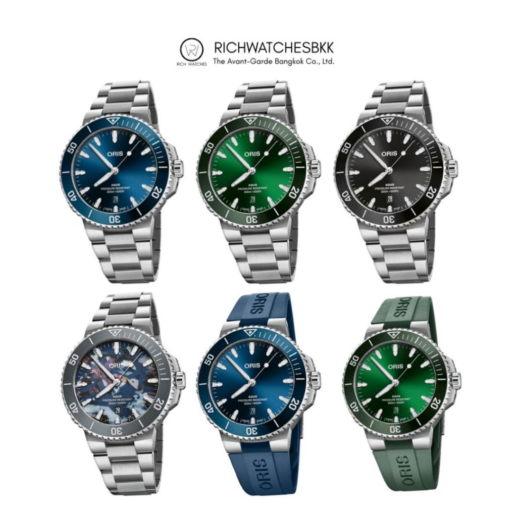 นาฬืกา Oris รุ่น Aquis Date 43.5 mm